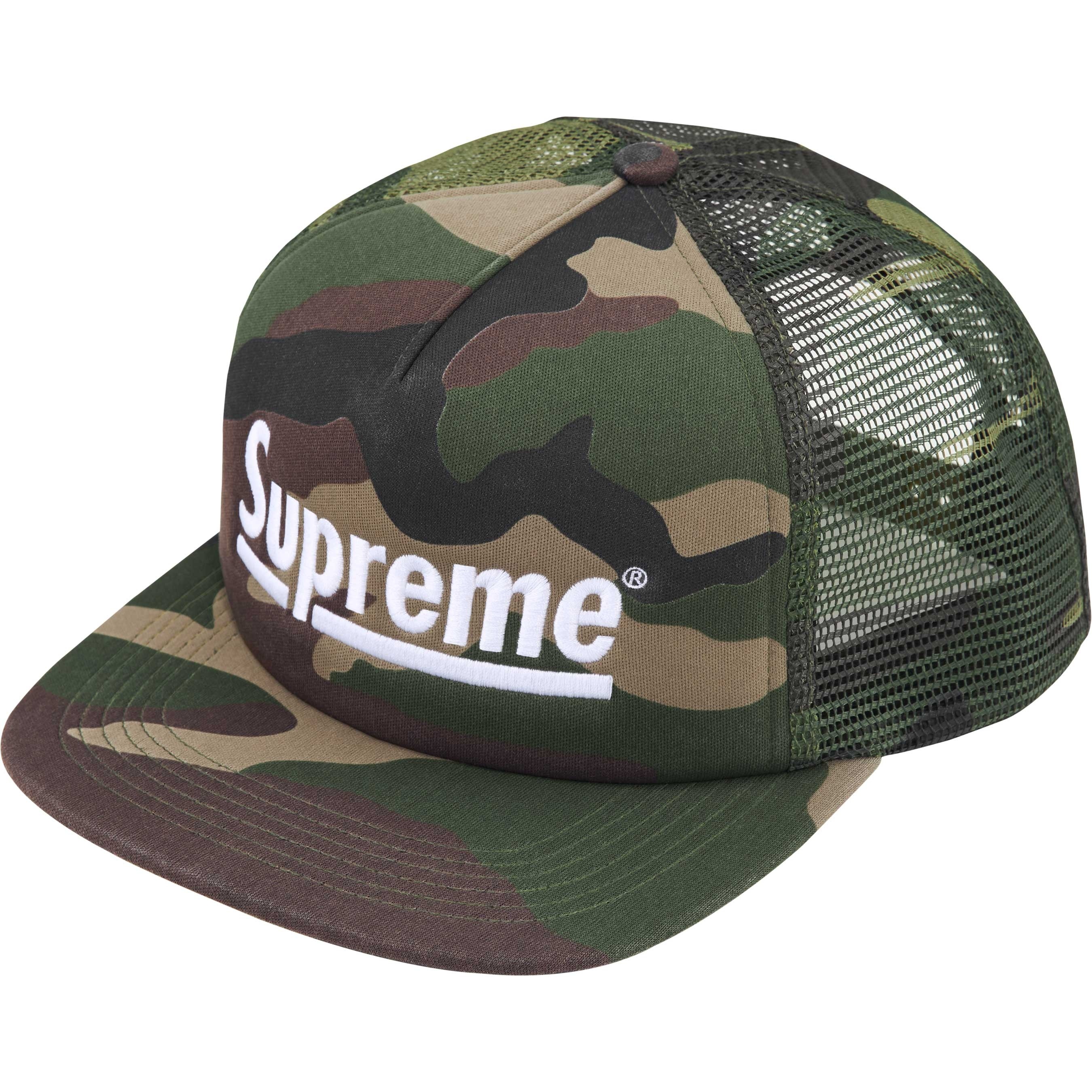Underline Mesh Back 5-Panel view 4